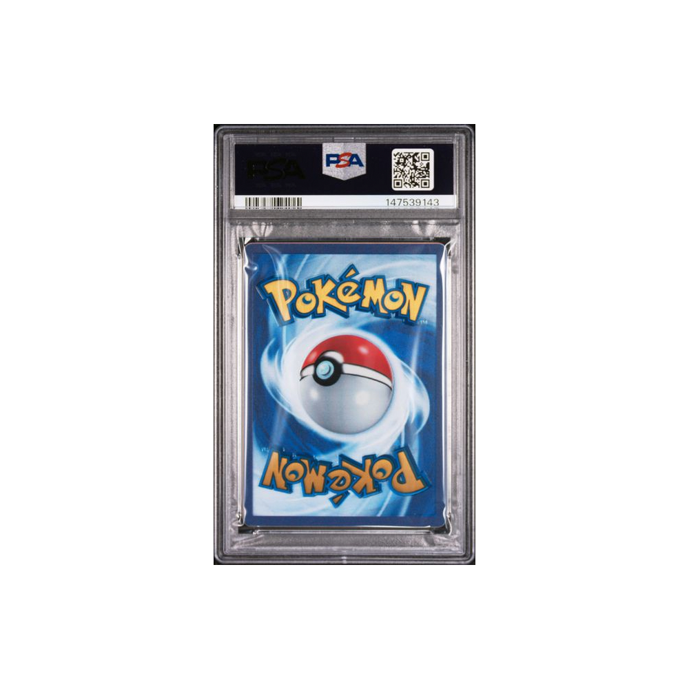 Pokémon TCG PSA 9 2023 151 UPC #205 Mew Ex 🇬🇧 #147539143