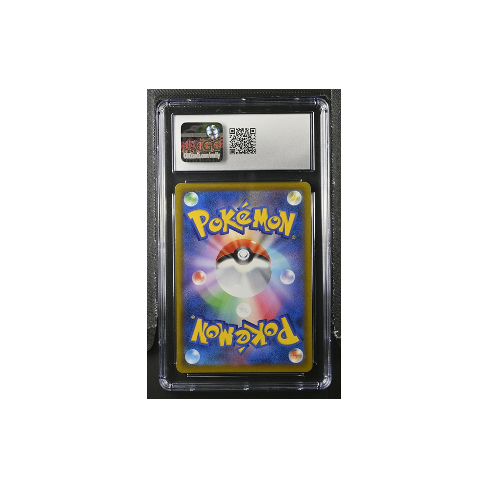 Pokémon TCG CGC 10 2022 #267/S-P Sword & Shield Promos Arceus V 🇯🇵 #1401037308032