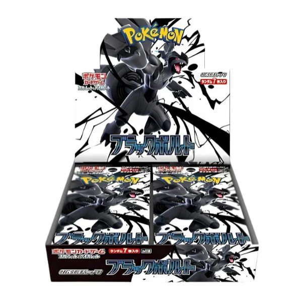Pokémon TCG Black Bolt Booster Japonés