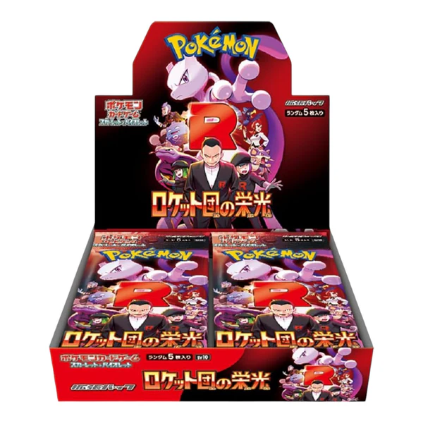 Pokémon TCG The Glory Of The Team Rocket Booster Japonés