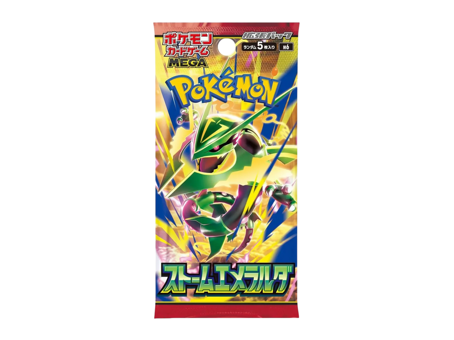 Pokémon TCG Mega Evolution Storm Emerald Booster 🇯🇵