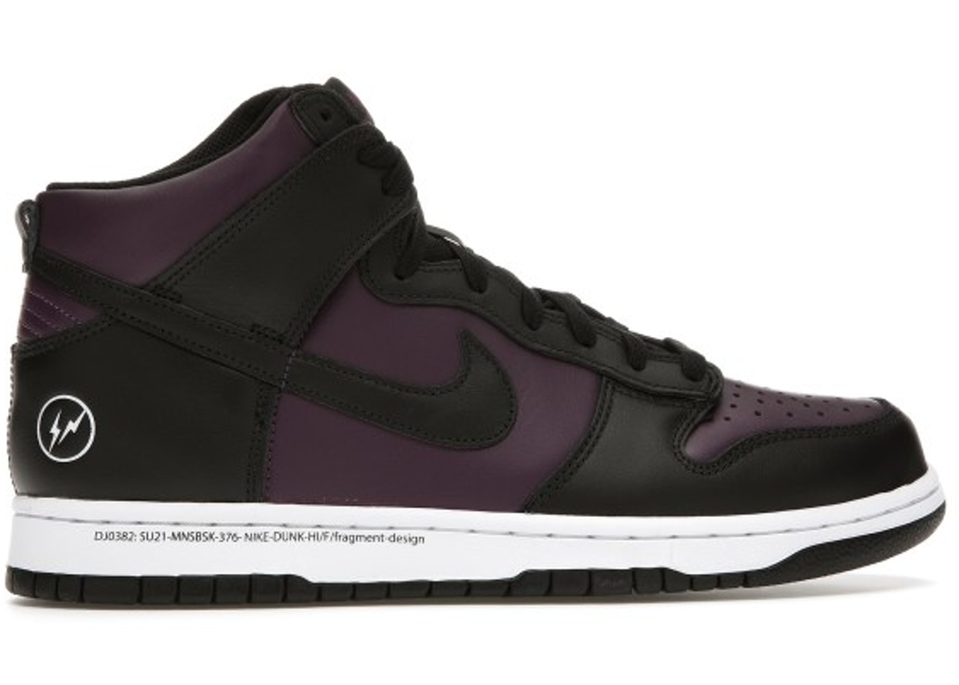 Dunk High Fragment Beijing