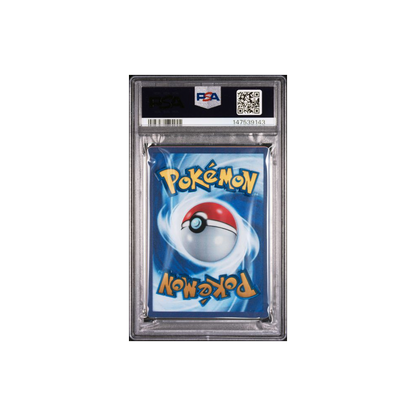 Pokémon TCG PSA 9 2023 151 UPC #205 Mew Ex 🇬🇧 #147539143
