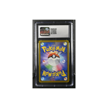 Pokémon TCG CGC 10 2022 #267/S-P Sword & Shield Promos Arceus V 🇯🇵 #1401037308032