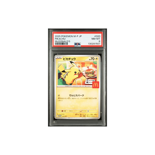 Pokémon TCG PSA 8 2025 M-P Promo #020 Pikachu McDonald's 🇯🇵 #130281501