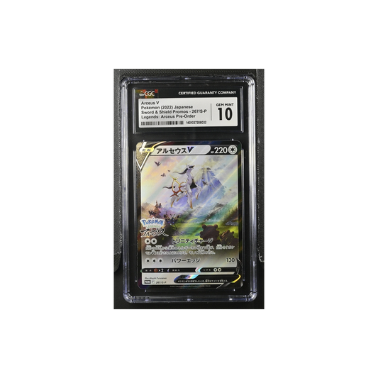 Pokémon TCG CGC 10 2022 #267/S-P Sword & Shield Promos Arceus V 🇯🇵 #1401037308032