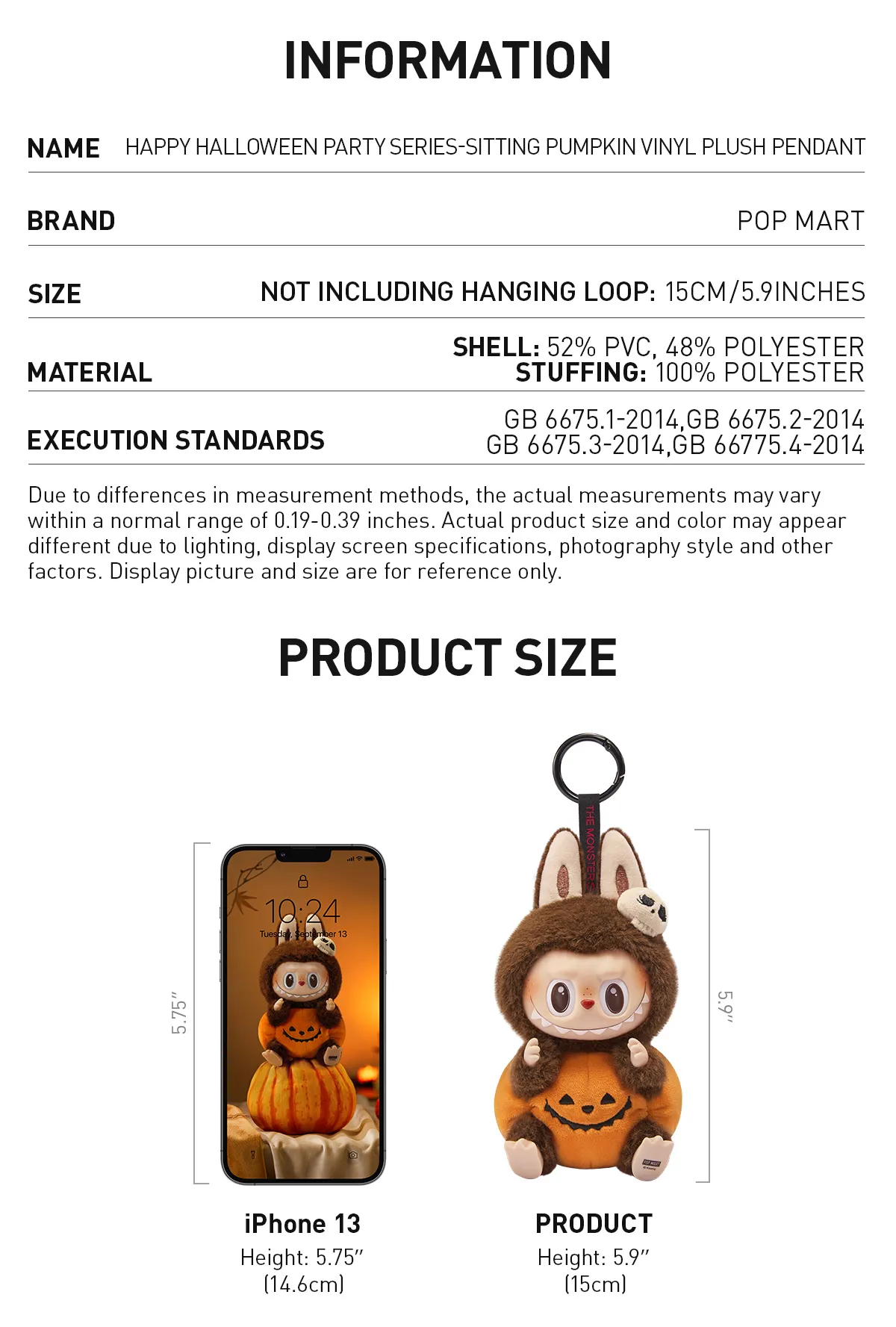 Pop Mart Labubu Happy Halloween Party Series-Sitting Pumpkin Vinyl Plush Pendant