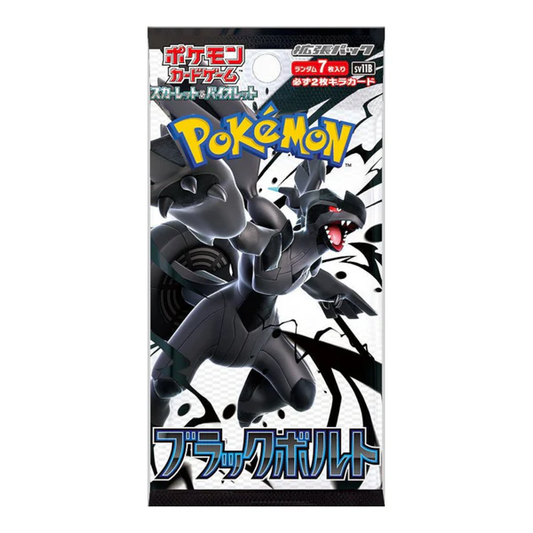 Pokémon TCG Black Bolt Booster Japonés