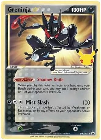 Pokémon TCG 2021 Sword & Shield 25th Anniversary Celebrations Elite Trainer Box 🇬🇧